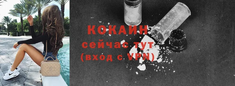 hydra ссылки  мориарти клад  Cocaine VHQ  Луза 